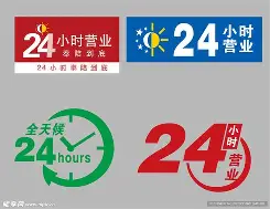 最新24小时公积金取现回收方法分析(最方便真实的舟山24小时公积金取现回收多久到账方法)
