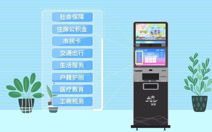 最新24小时公积金卡余额回收联系方式方法分析(最方便真实的舟山公积金卡中心电话方法)