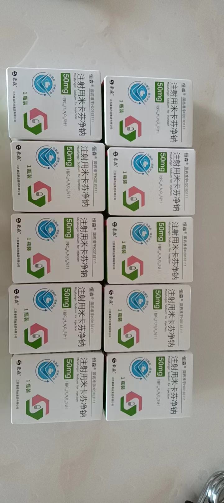 最新联系高价回收药品电话方法分析(最方便真实的舟山药品回收平台方法)