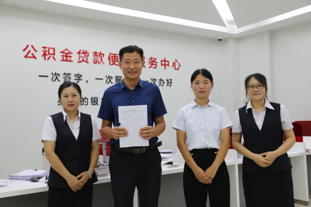 最新运城公积金哪里可以兑现方法分析(最方便真实的舟山运城公积金哪里可以兑现啊方法)