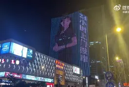 最新24小时上门回收旧家具方法分析(最方便真实的舟山免费上门旧家具回收方法)