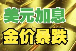 最新公积金卡钱套现回收方法分析(最方便真实的舟山住房公积金套取现金方法)