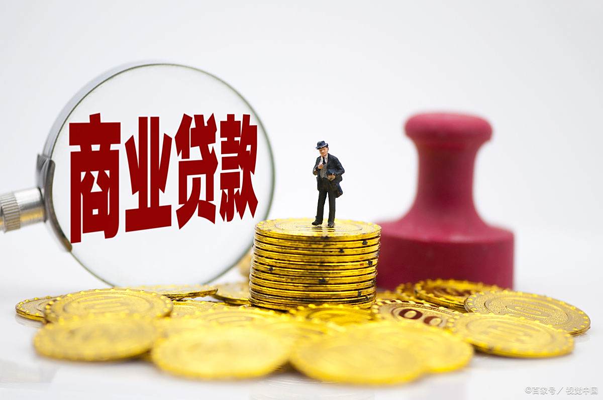 最新法院把救命公积金卡冻结了方法分析(最方便真实的舟山公积金被冻结一年自己解冻方法)