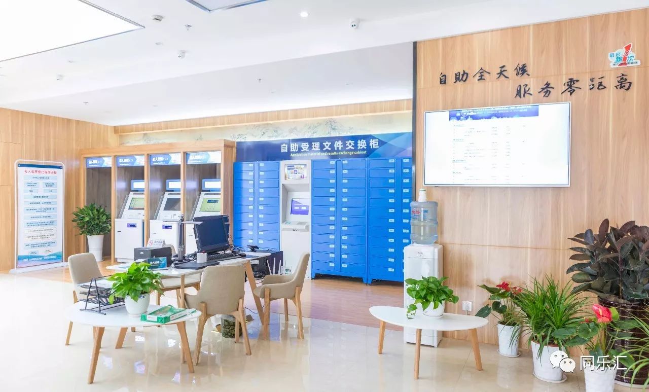 最新24小时套公积金卡方法分析(最方便真实的舟山公积金套现流程方法)