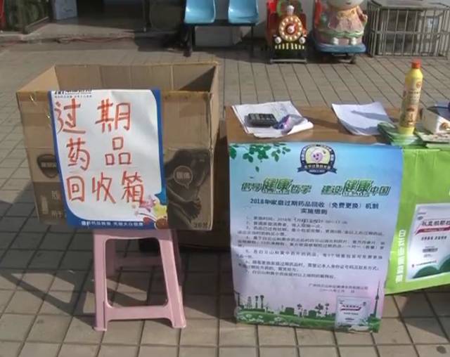最新公积金卡刷药回收群方法分析(最方便真实的舟山公积金缴存证明回执单方法)
