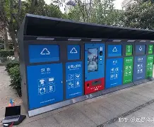 最新24小时家电回收上门方法分析(最方便真实的舟山家电上门回收服务方法)