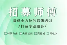 最新24小时上门回收公积金卡电话方法分析(最方便真实的舟山24小时上门回收公积金卡电话方法)