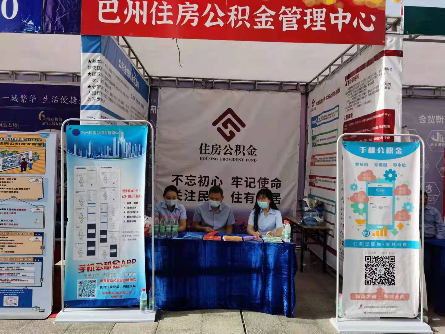 最新公积金提取代办中介怎么联系方法分析(最方便真实的舟山代取公积金的中介人是怎么办到的方法)