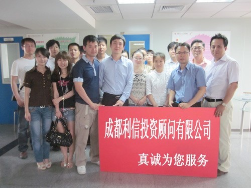 最新公积金提取代办中介怎么联系方法分析(最方便真实的舟山代取公积金的中介人是怎么办到的方法)