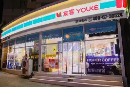 最新24小时高价回收公积金公积金套出方法分析(最方便真实的舟山住房公积金贷款回收方法)