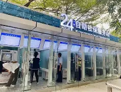最新24小时高价回收公积金公积金套出方法分析(最方便真实的舟山住房公积金贷款回收方法)