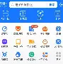 最新急用钱24小时套公积金卡深圳方法分析(最方便真实的舟山深圳 住房公积金卡方法)