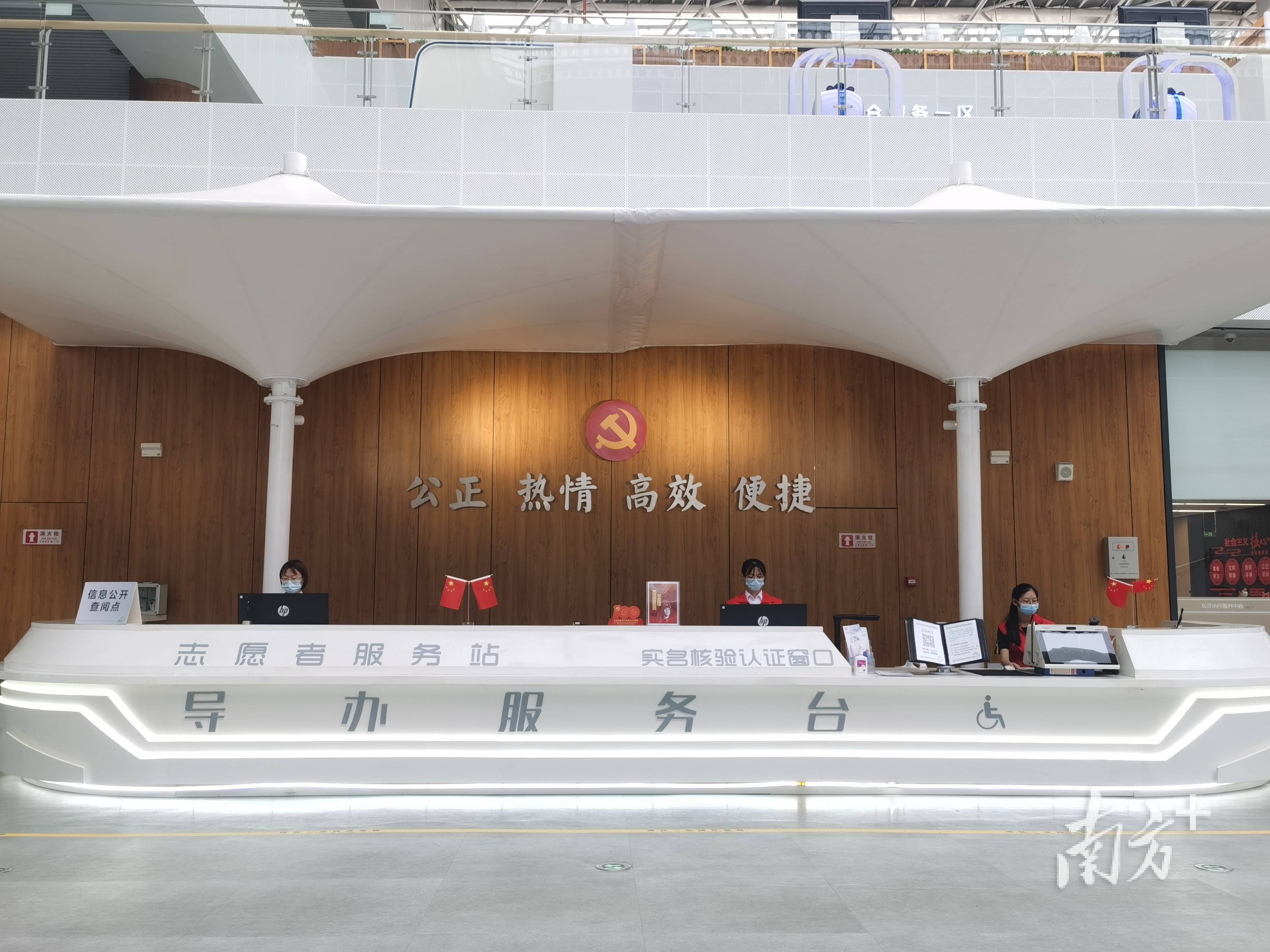 最新24小时高价回收公积金东莞方法分析(最方便真实的舟山东莞取公积金方法)