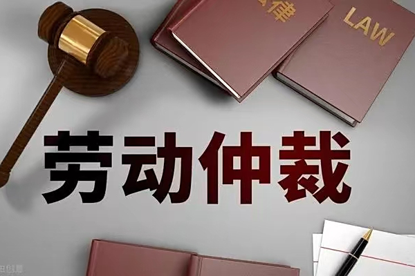 最新公积金过期了还能报销吗方法分析(最方便真实的舟山住房公积金过期了还可以贷款吗方法)
