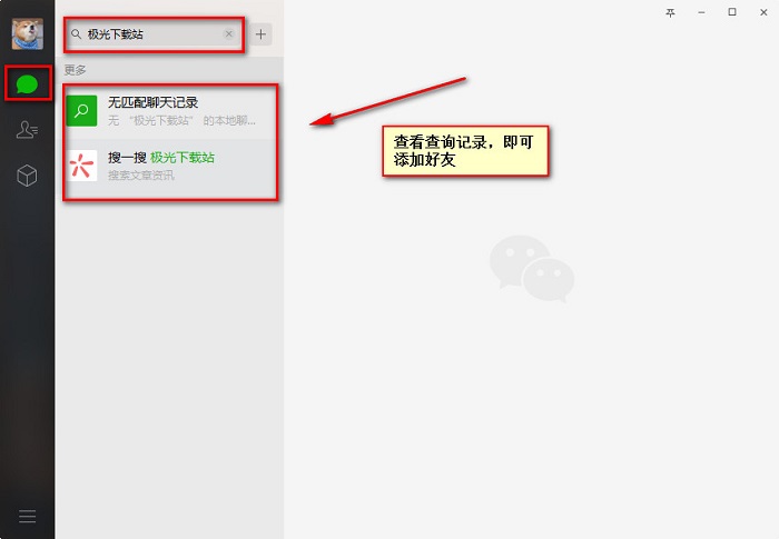 最新扫码商家付款如何撤销方法分析(最方便真实的舟山商家扫付款码还要输密码怎么取消方法)