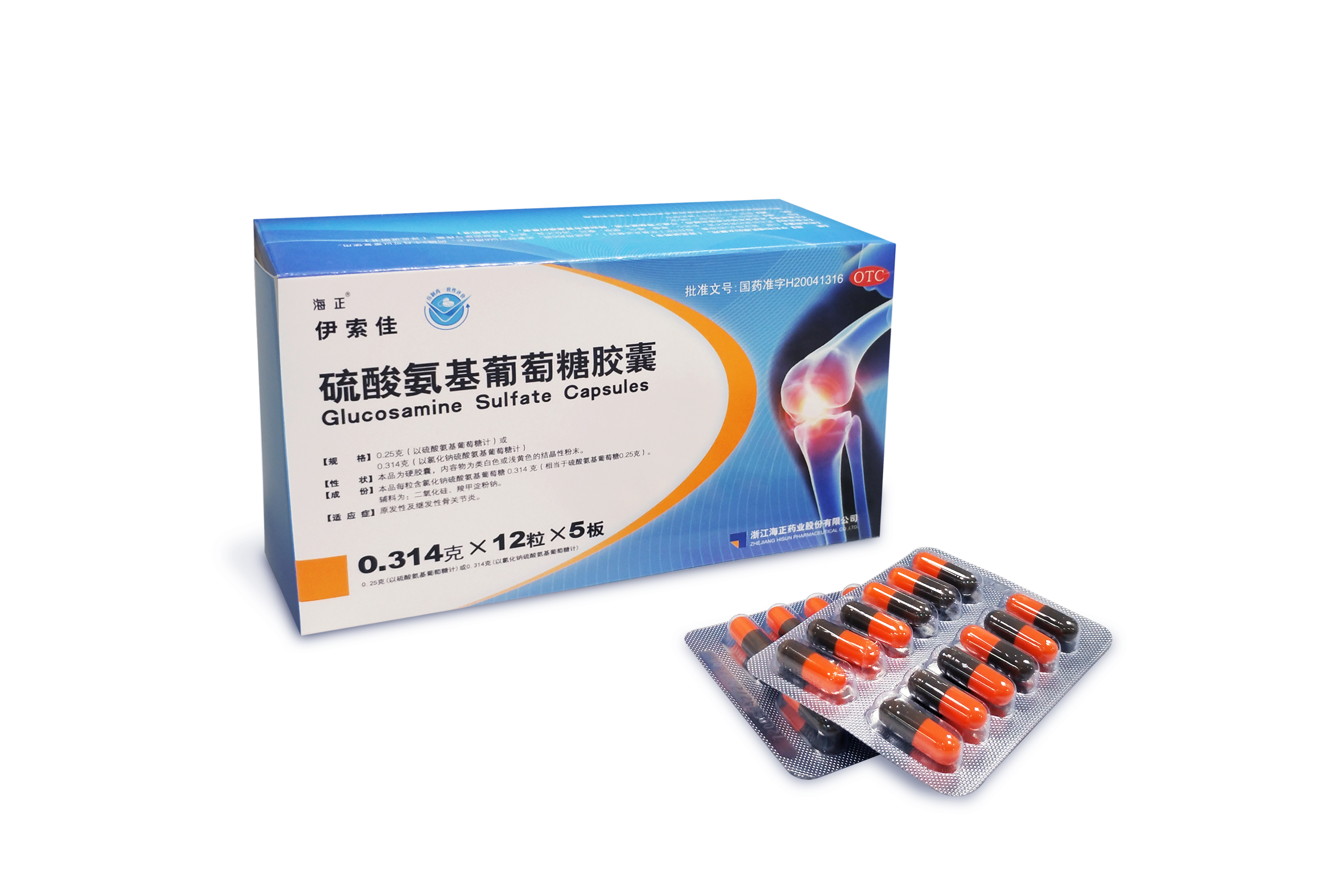 最新5%葡萄糖500ml加硫酸镁方法分析(最方便真实的舟山葡萄糖500加40ml硫酸镁每小时15g几个小时输完方法)