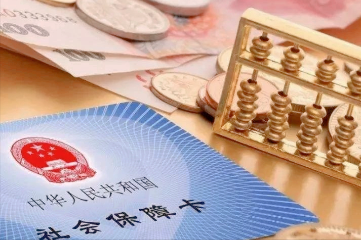 最新急用钱套公积金卡上海方法分析(最方便真实的舟山上海公积金卡怎么领取方法)