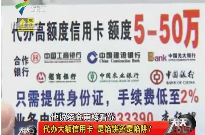 最新公积金提取代办中介上海方法分析(最方便真实的舟山上海公积金代办提取业务方法)