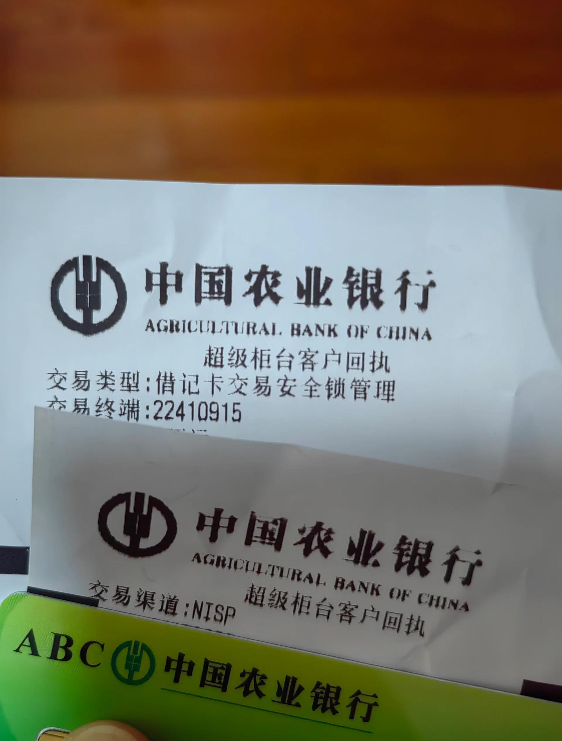 最新公积金卡会自动扣费吗方法分析(最方便真实的舟山公积金卡会自动扣费吗怎么办方法)