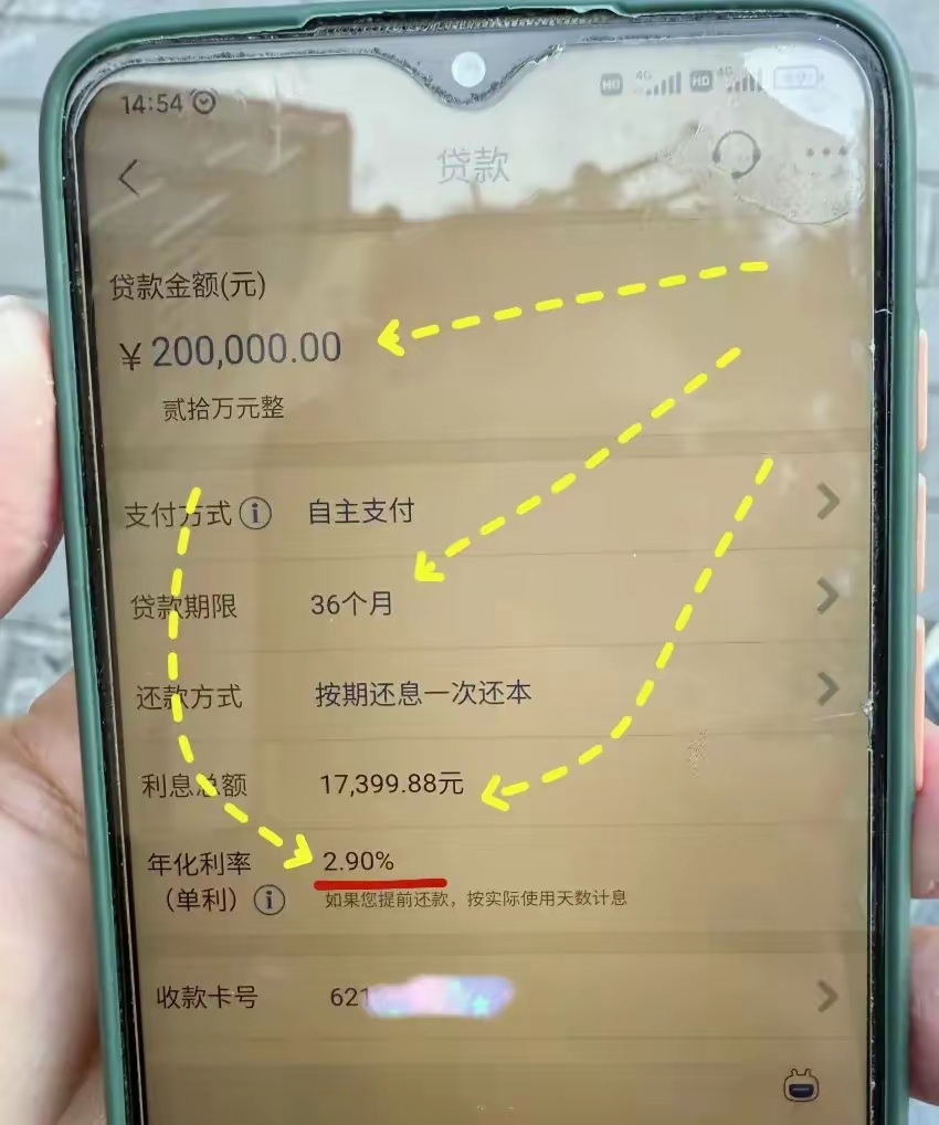 最新公积金卡钱会过期吗方法分析(最方便真实的舟山公积金卡过期了钱还打得上来不?方法)