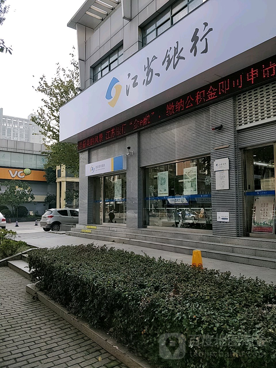 最新24小时套公积金卡回收联系方式方法分析(最方便真实的舟山公积金卡客服电话多少方法)