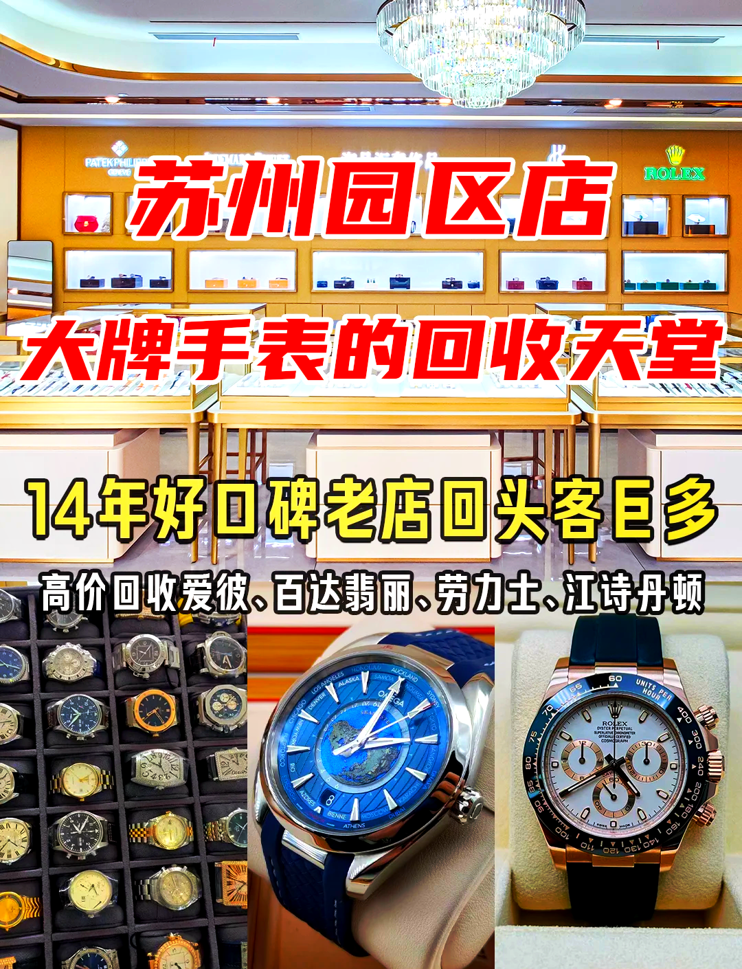 最新高价回收zfb秒结方法分析(最方便真实的舟山抖音号回收秒结方法)