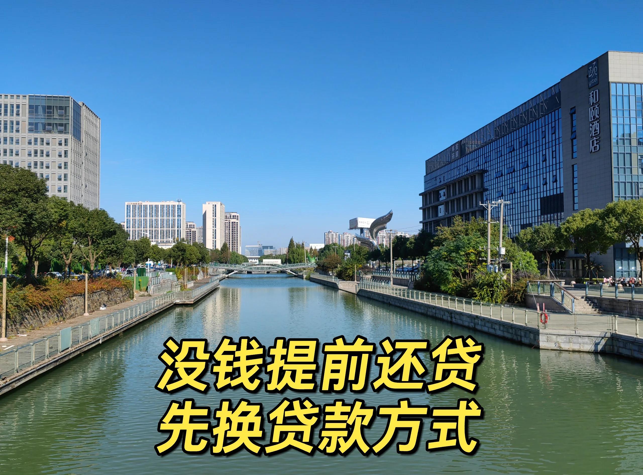 最新公积金换现金违法吗方法分析(最方便真实的舟山公积金提现可以换卡吗方法)
