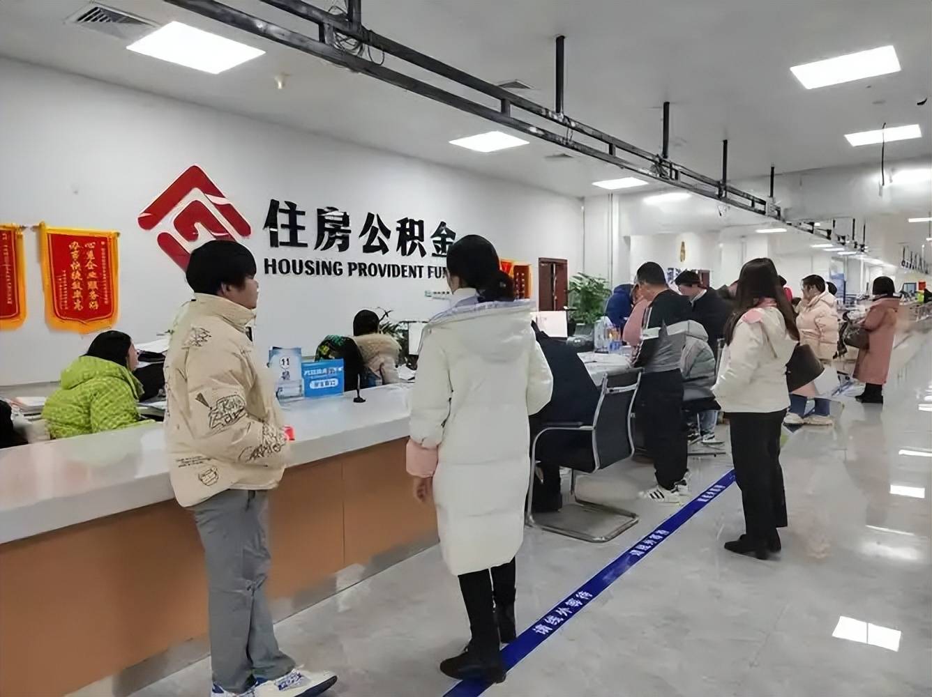 最新公积金换现金违法吗方法分析(最方便真实的舟山公积金提现可以换卡吗方法)