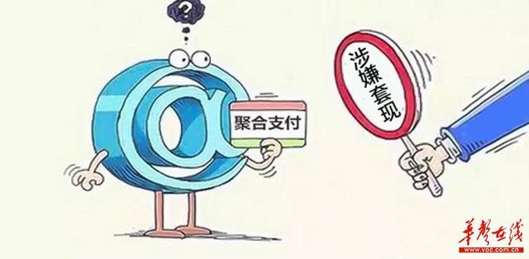 最新公积金卡套取现联系电话方法分析(最方便真实的舟山公积金套现公司电话方法)