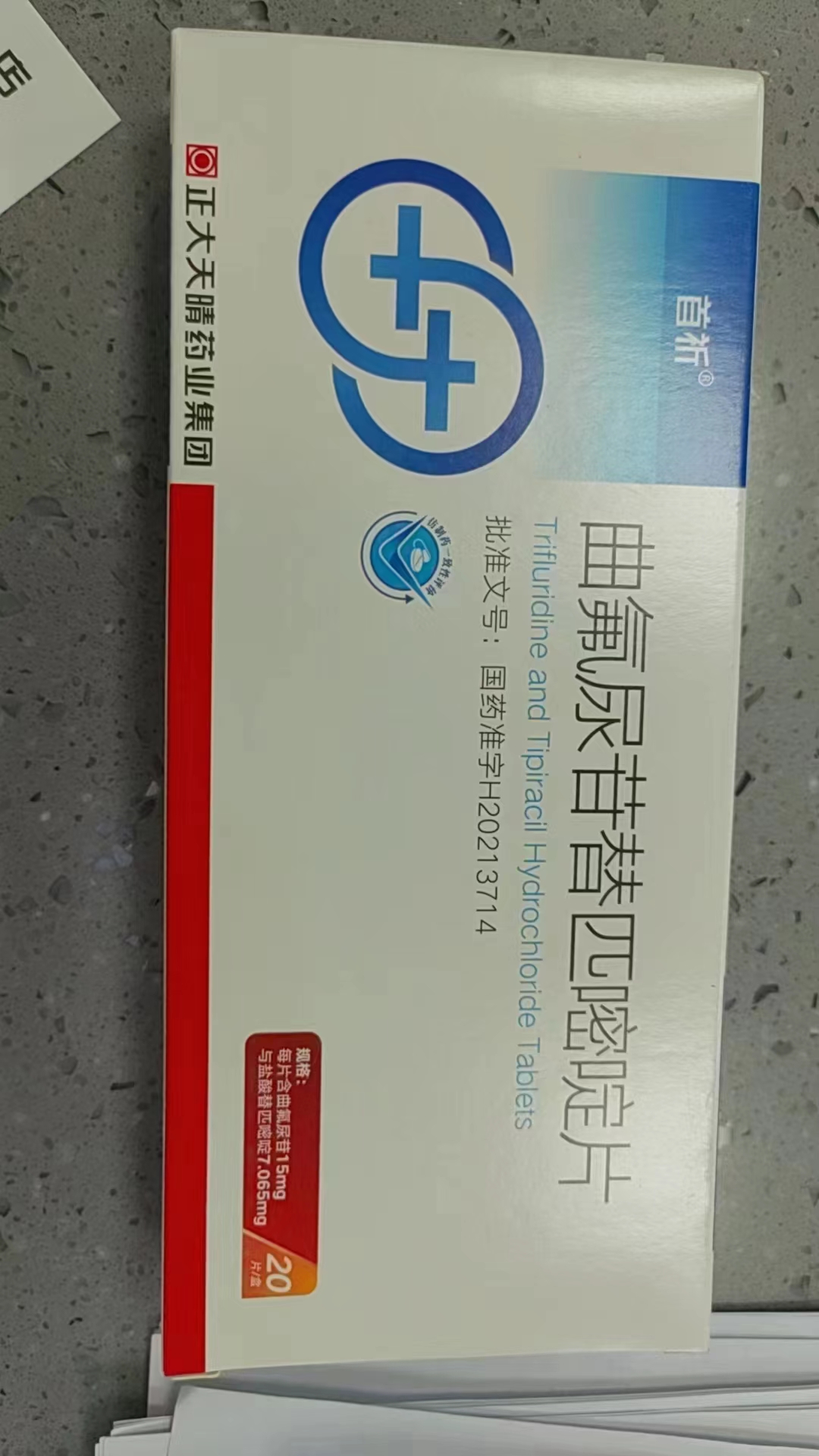 最新公积金回收的药是真的吗方法分析(最方便真实的舟山公积金贷款回收方法)