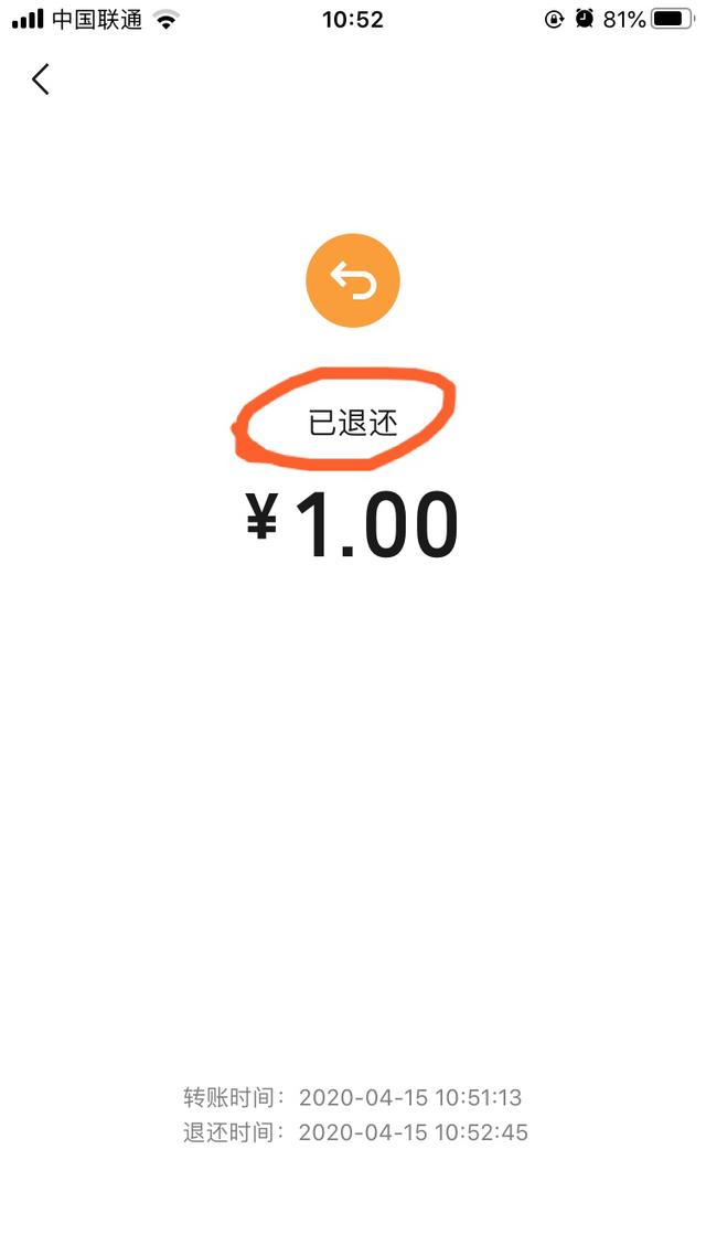 最新社保套现24小时微信能用吗方法分析(最方便真实的舟山刷社保套现方法)