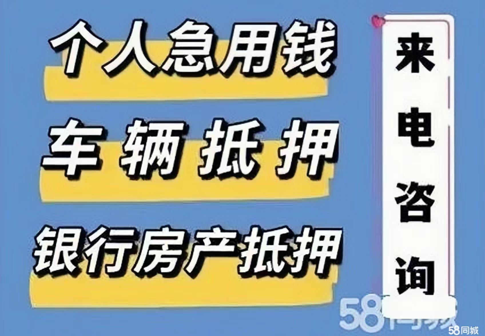 最新急用钱套公积金卡几个点方法分析(最方便真实的舟山公积金套现多少手续费方法)