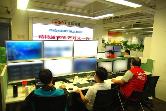 最新公积金24小时在线咨询方法分析(最方便真实的舟山公积金热线客服方法)