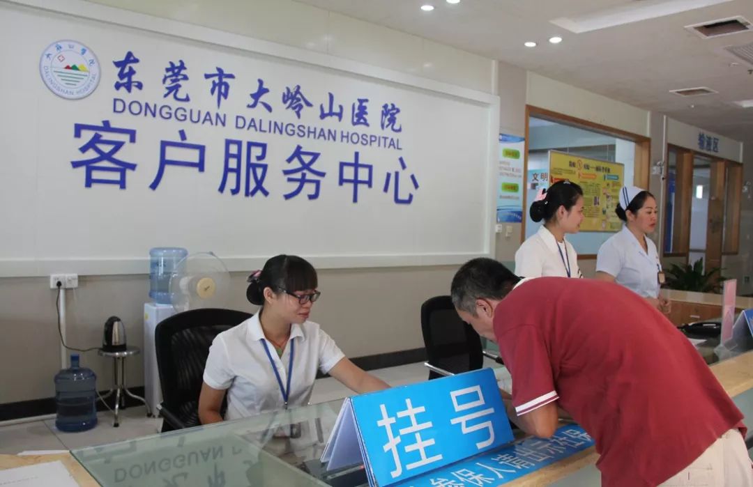 舟山2026年最新24小时高价回收医保东莞渠道分享(最方便真实的舟山广州高价回收医保卡联系方式方法)